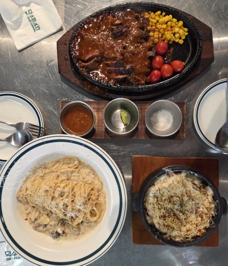  창원 상남동맛집 분위기 좋고 시원한 덕수파스타 신메뉴 들깨크림파스타