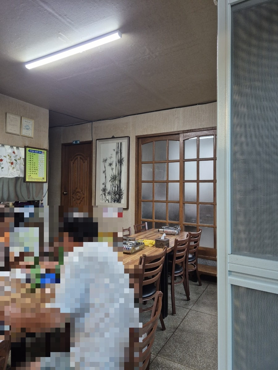 덕골 사진 3
