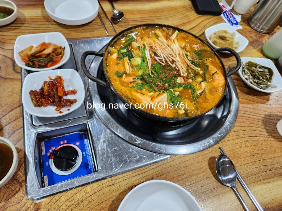 강화별법동태탕 사진 4