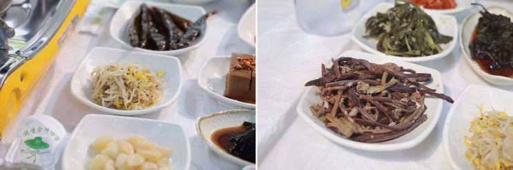  가족과 함께하는 단양 더덕구이 맛집, 경남식당에서 특별한 한정식
