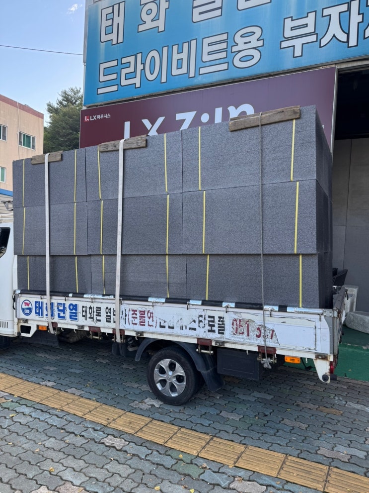  난연단열재라 잘 못 알려져 있는 준불연비드법, 구미 현장으로 납품