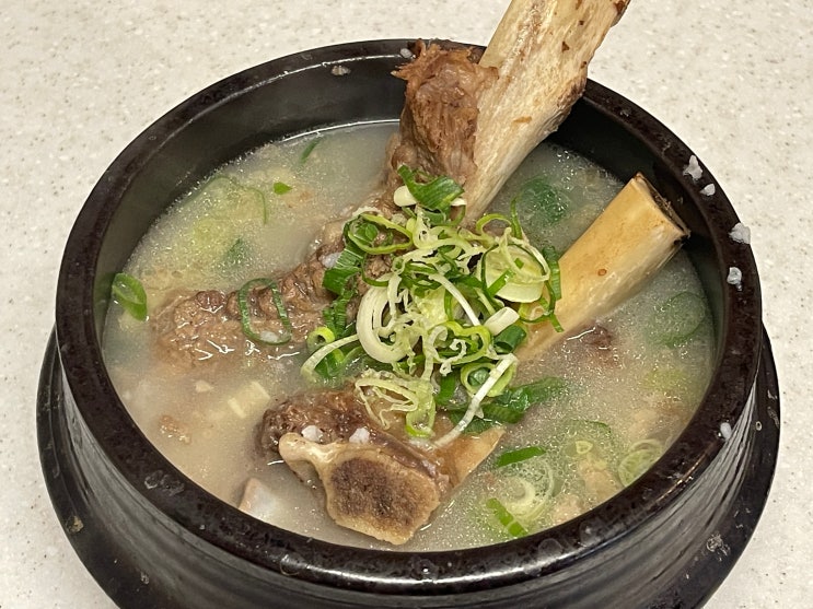 [신당 맛집] 신당역 백송 점심 후기 누룽지갈비탕