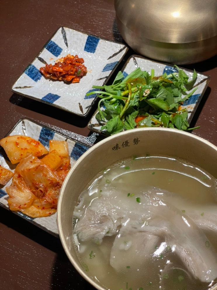  영통맛집 미우세 버크셔K 돼지곰탕 미나리 곰탕 영통 국밥 맛집