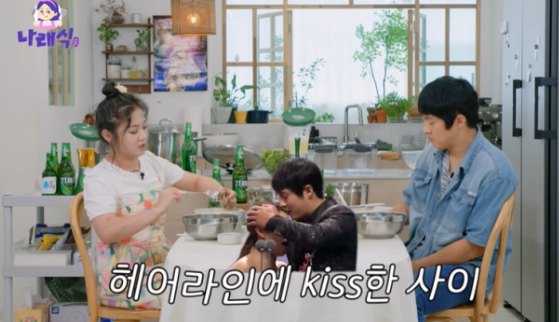  박나래·기안84, ‘썸’ 시절 회상하며 티키타카