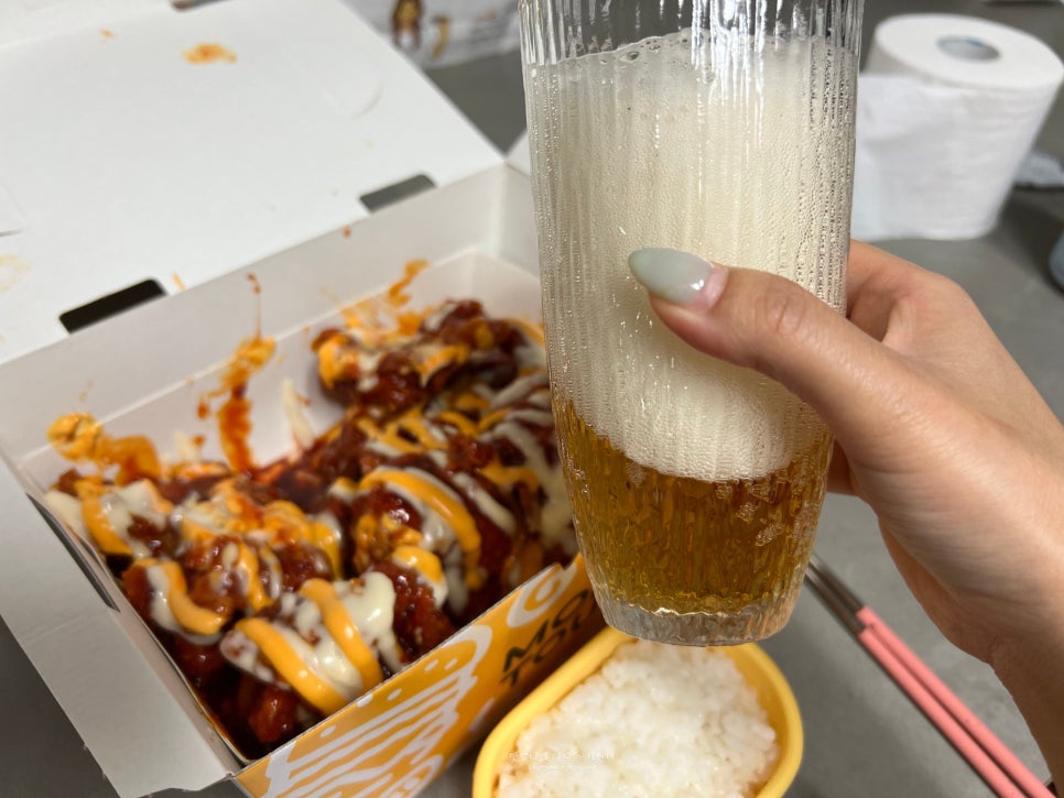 맘스터치 대구신천점 사진 3
