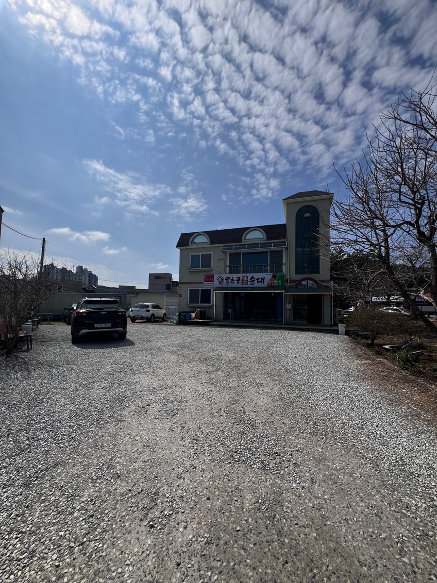 용추골미궁순대 삼척해변점 사진 1