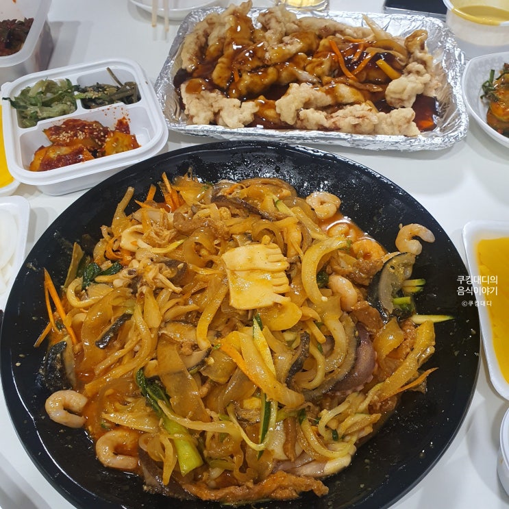  북경대반점 중국요리 뽈탕 손님 접대 모임 술자리 메뉴 소개