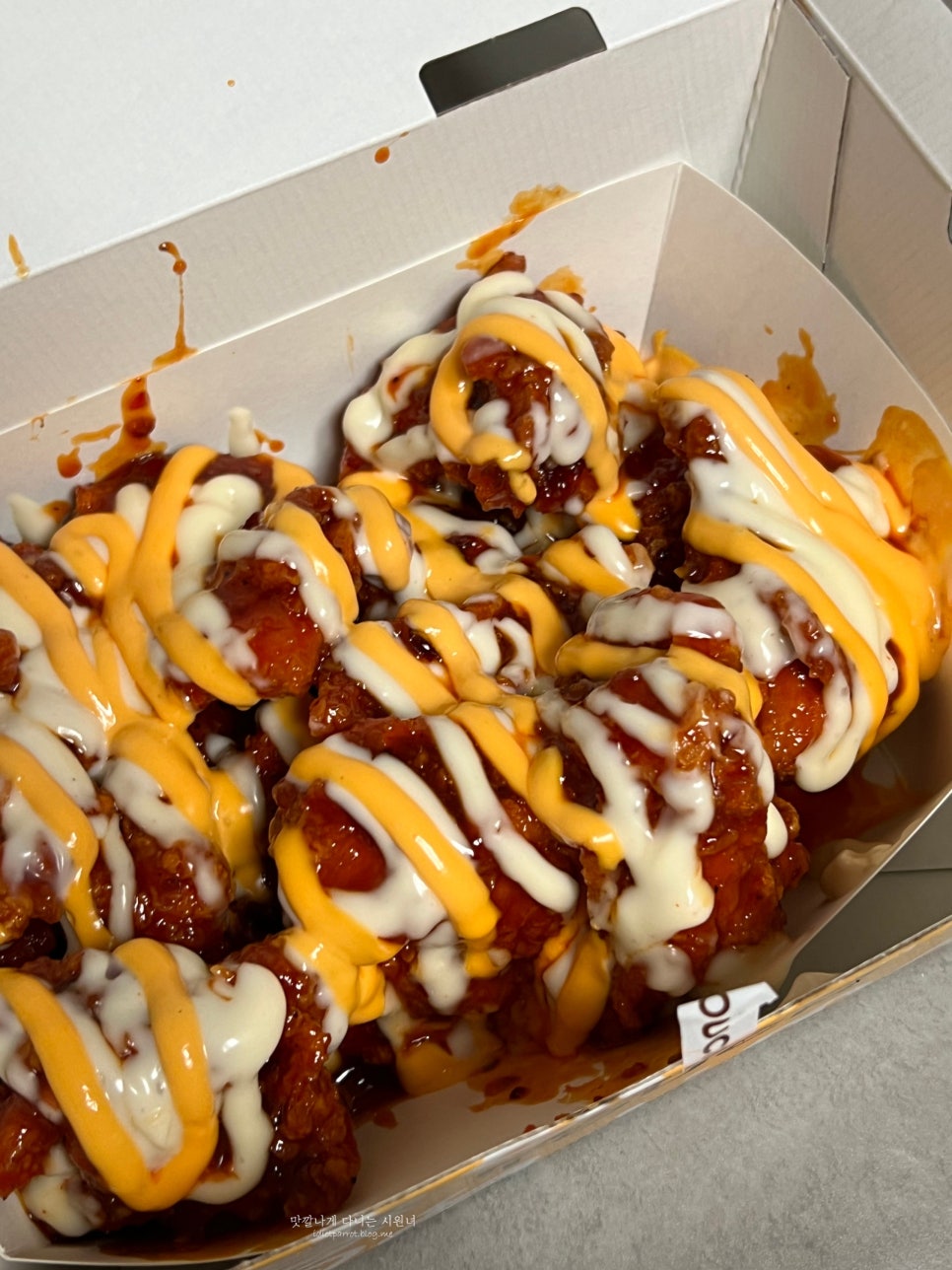 맘스터치 대구신천점 사진 4