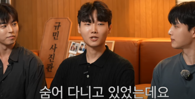 ‘모솔연애’ 현규·정목·재윤, 방송 후 근황 공개