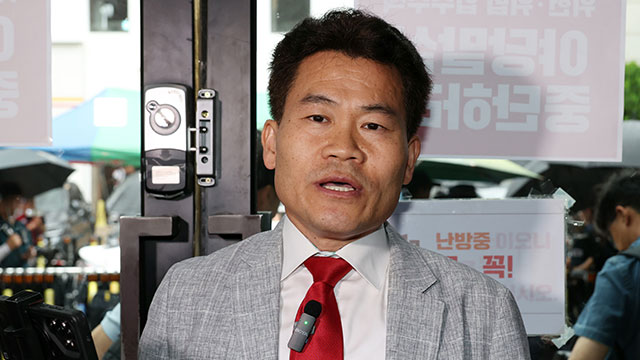 국민의힘 윤리위, <b>전한길 경고</b> 조치의 배경과 의미는?