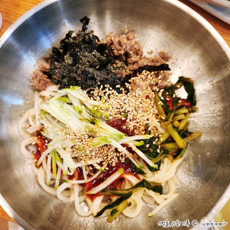  가산디지털단지역 비빔칼국수 손녀칼국수