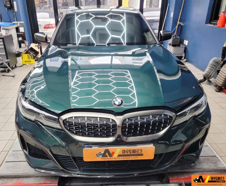  BMW M340i ㅣ엔진 오일 교환ㅣ 뷔르트 트라이애슬론 T9ㅣ수입차 엔진 오일ㅣ수입차 정비소ㅣ다산수입차정비소ㅣ구리수입차정비소ㅣ남양주수입차정비소ㅣ갈매수입차정비소ㅣ