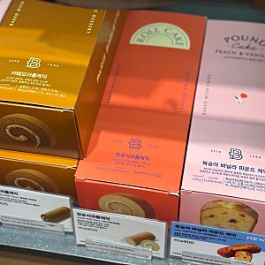 파리바게트 롤케이크 가격 종류 칼로리 유통기한