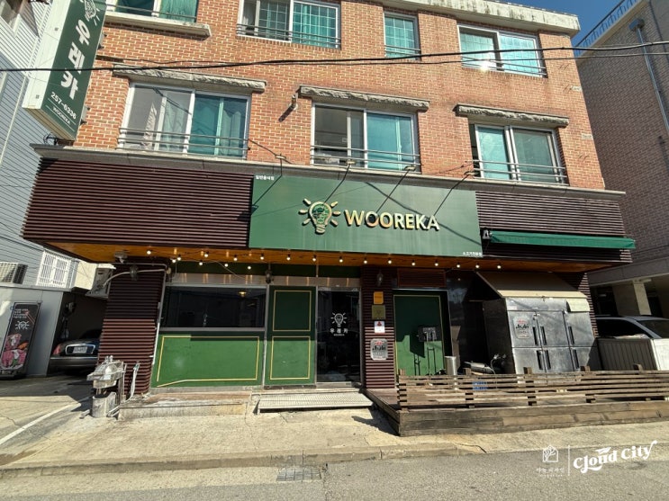  춘천 상가 부분인테리어 우레카 외부 페인트 및 내부 데코타일 바닥공사