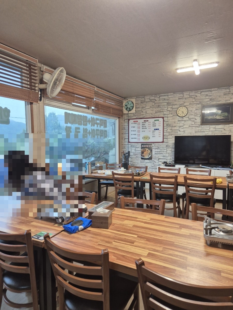 덕골 사진 4