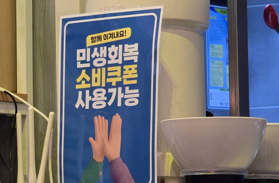 쭈방 사진 2