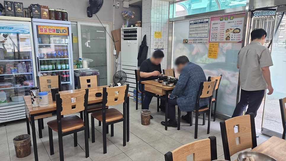 만물식당 사진 3