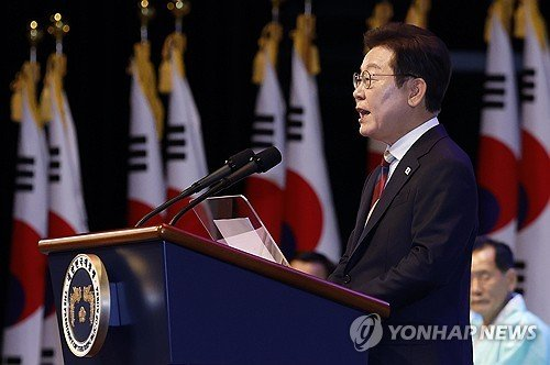 존중·적대행위 중단' 선언! <b>핵 없는 한반도</b> 향해 나아갈 방향은?!