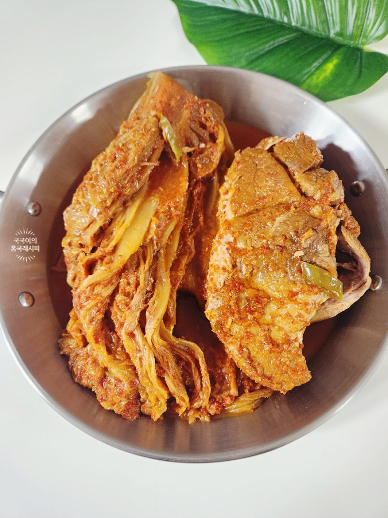 압력솥 김치찜 만드는법 묵은지 김치찜 하는법 돼지고기 사태 요리