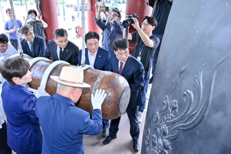 대구시, 제80주년 <b>광복절 경축식</b> 개최