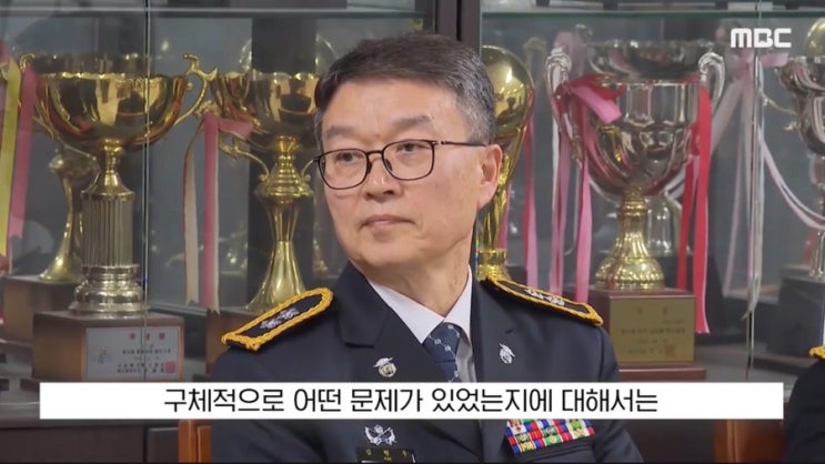  윤석열 단독 접견실 사용에 휴대폰 반입까지? 서울구치소장 왜 이제서야 교체하나보니