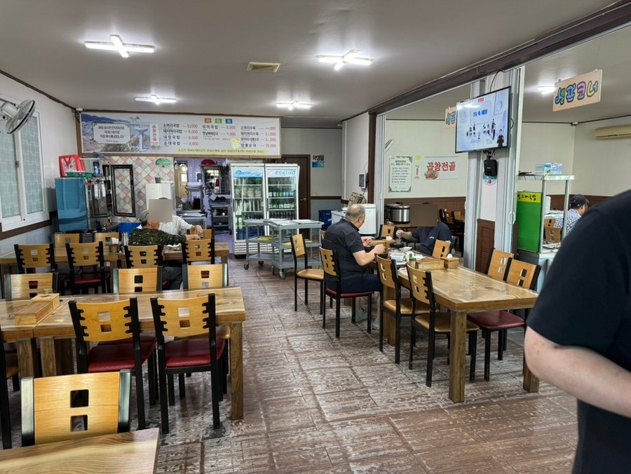 빙그레국밥 사진 2