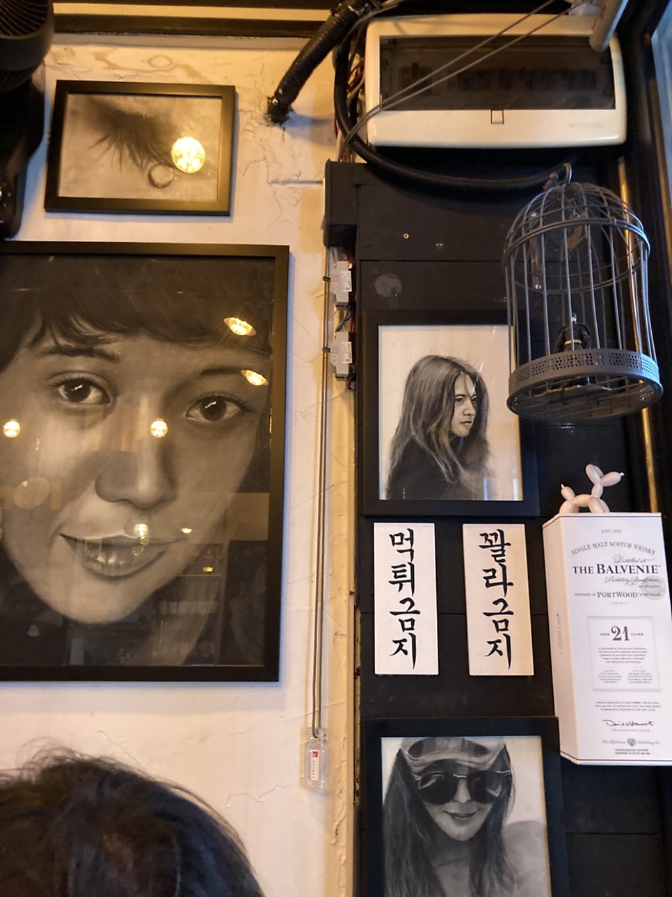 칠석객잔 사진 2