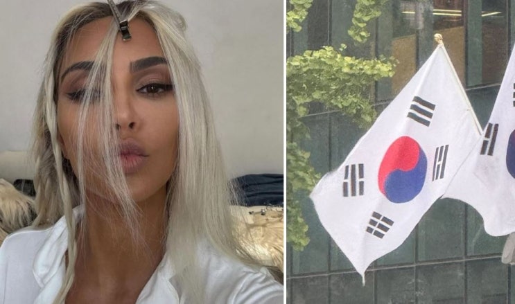 <b>광복절</b> 한국온 <b>킴카다시안</b> 근황 ㅎㄷㄷ<b>광복절 태극기</b> 인스스인증