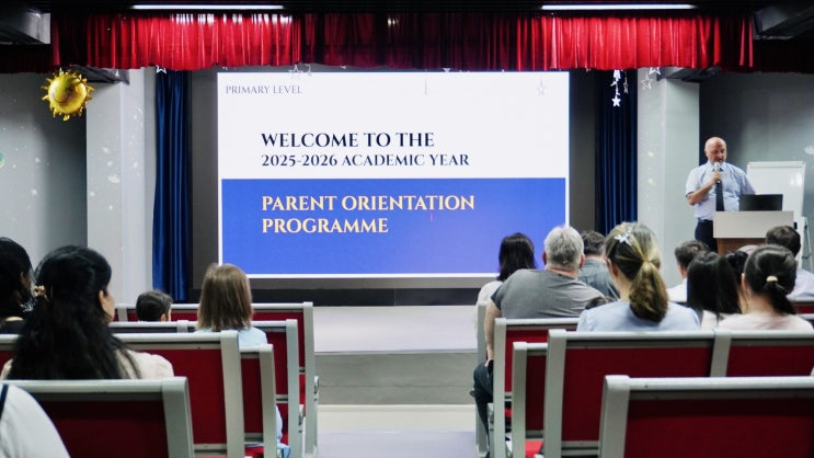  하노이 국제학교 호라이즌 2025-2026학년도 초등부 학부모 오리엔테이션