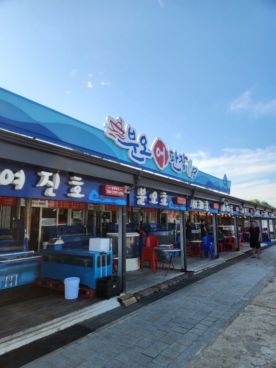 여진호 사진 1