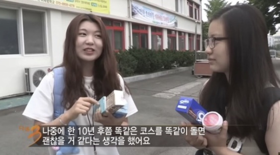  ‘다큐멘터리 3일’ 안동편 10년 약속, 제작진 “강요 없이, 선택 존중”