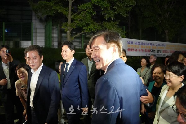  조국혁신당 목포시지역위, 15일 ‘광복절 특별사면’ 출소한 조국 대표 환영