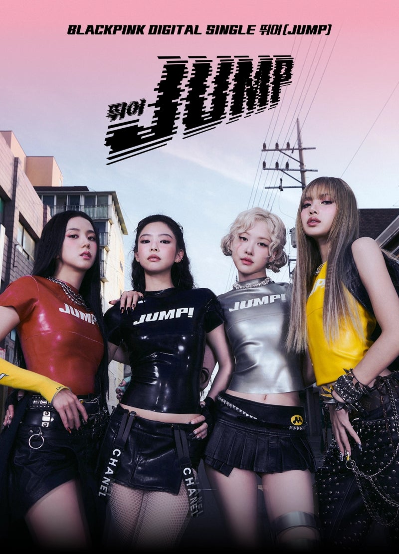 [Lyrics Interpretation] BLACKPINK - JUMP / 'Now you get it, right? I showed you.'