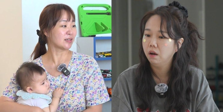 전지적 참견 시점 360회 정주리, '마라 맛 토크'에 홍현희 당황