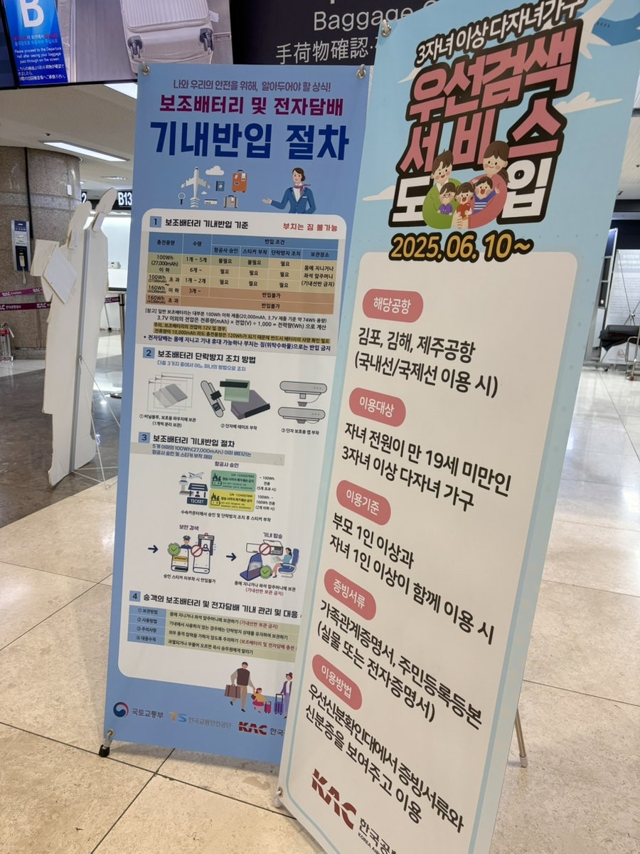 다루마 사진 4