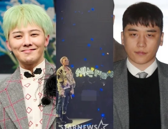  지드래곤, 은발 셀카 공개…홍콩 공연 논란까지 화제 