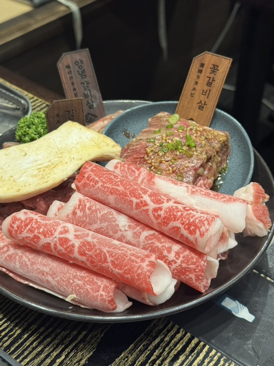  범계맛집 | 콜키지 프리 소갈비 한판 사자갈비 리뷰