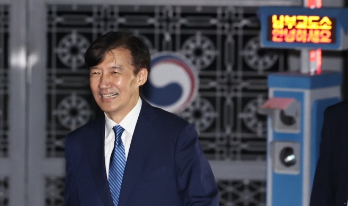  광복절특사로 조국·정경심 부부 동시 사면 복권…정치 행보 전망은?