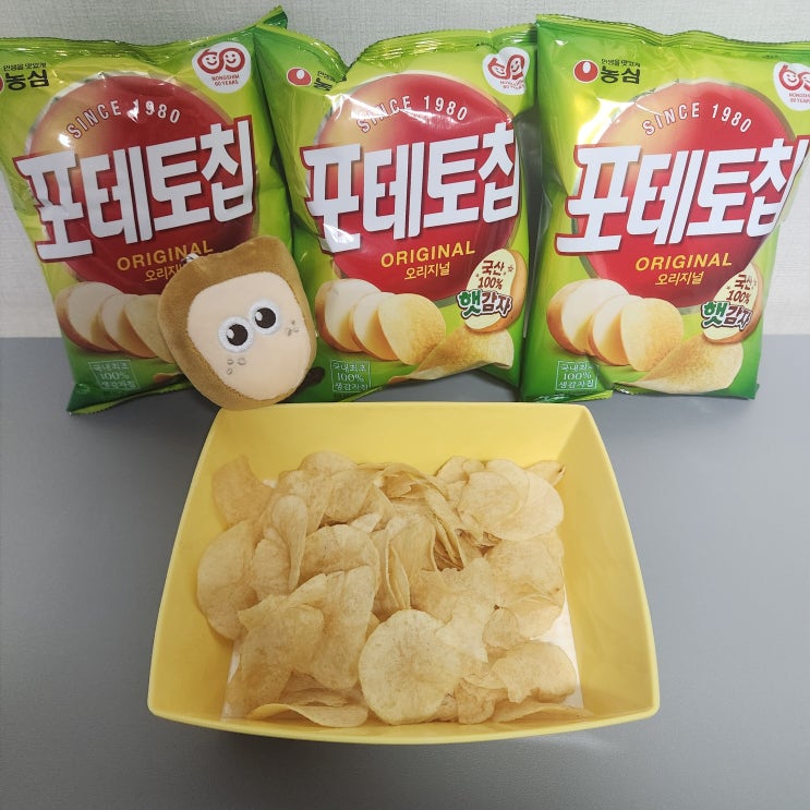  45년째 인기 있는 감자스낵 '농심 포테토칩 오리지널'