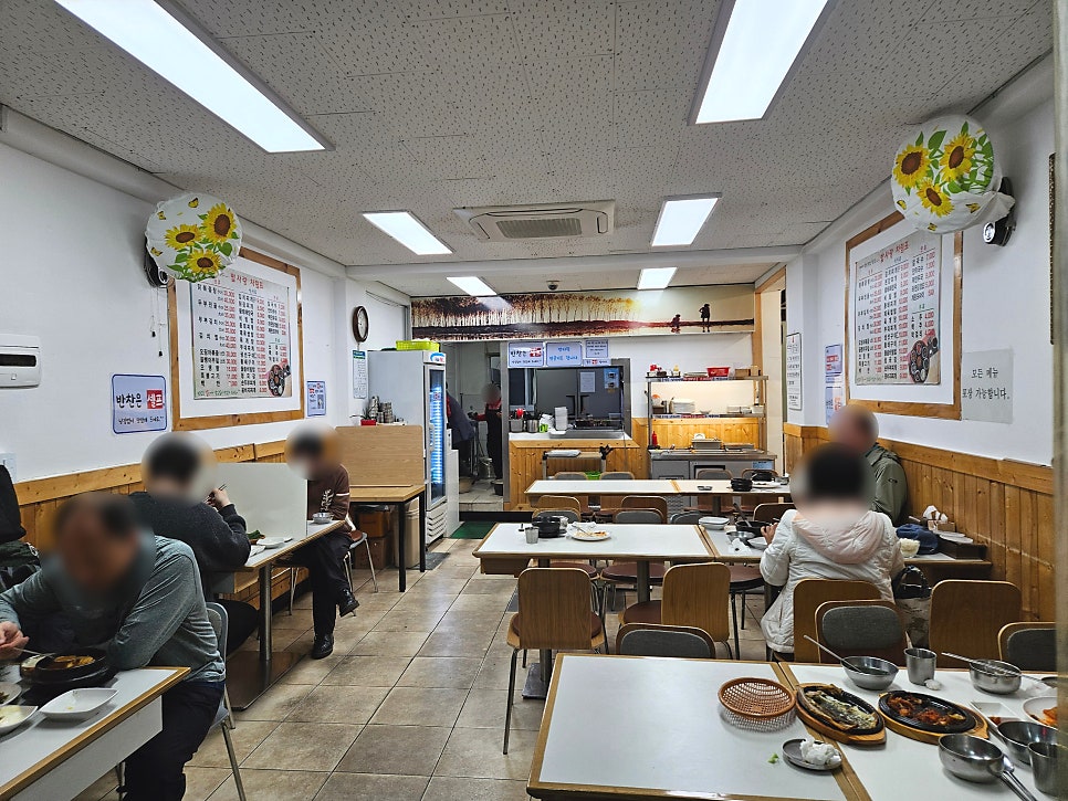 밥사랑 사진 3