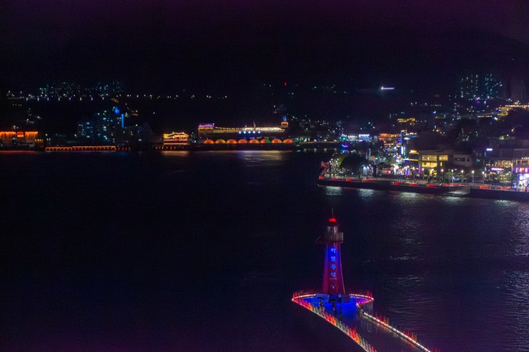  여수여행(전남 원정) 2박3일 여행일정 정리