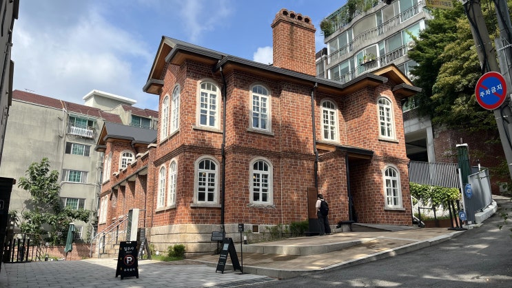  광복절 맞이 "딜쿠샤" 해설 관람 썰