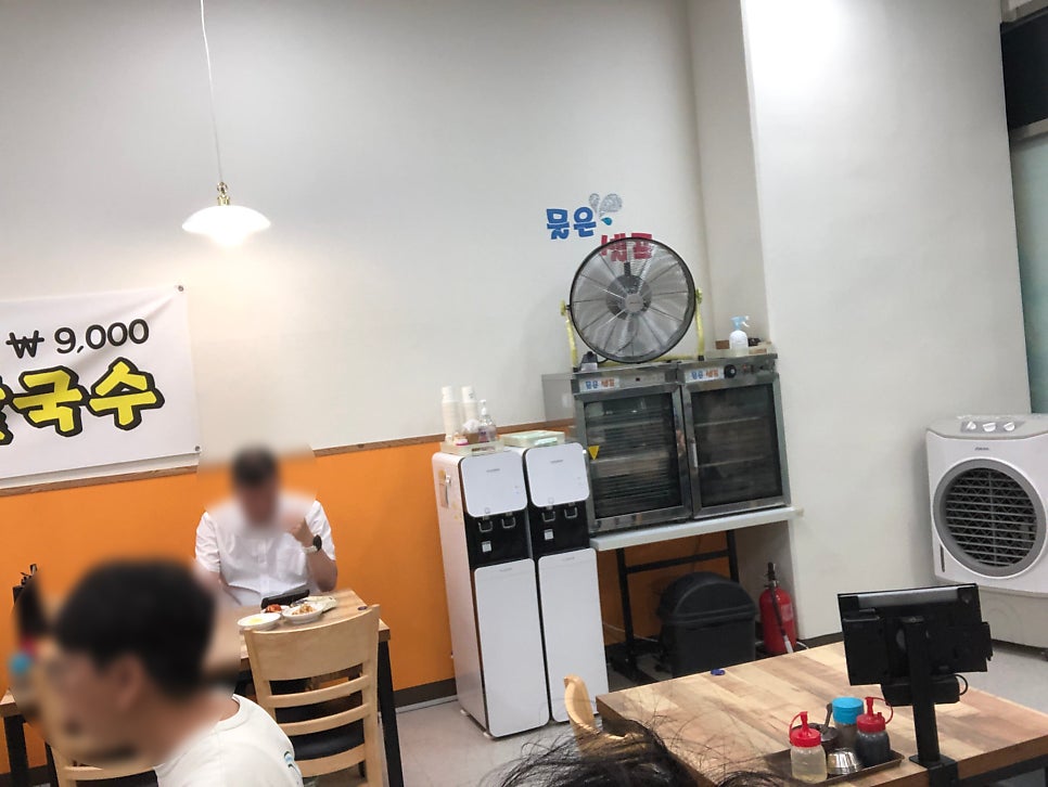 스마일하우스 사진 5