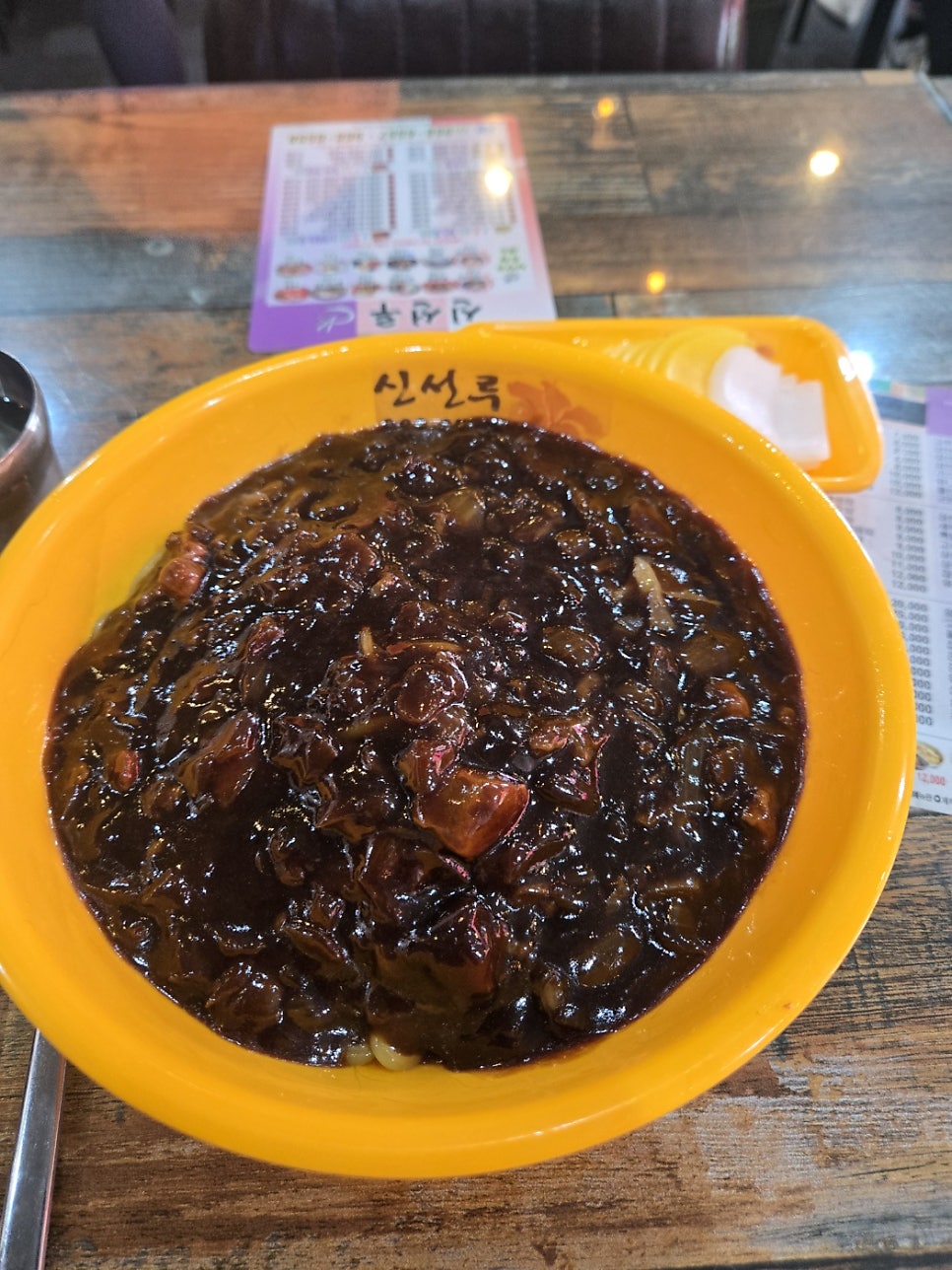신선루 사진 2