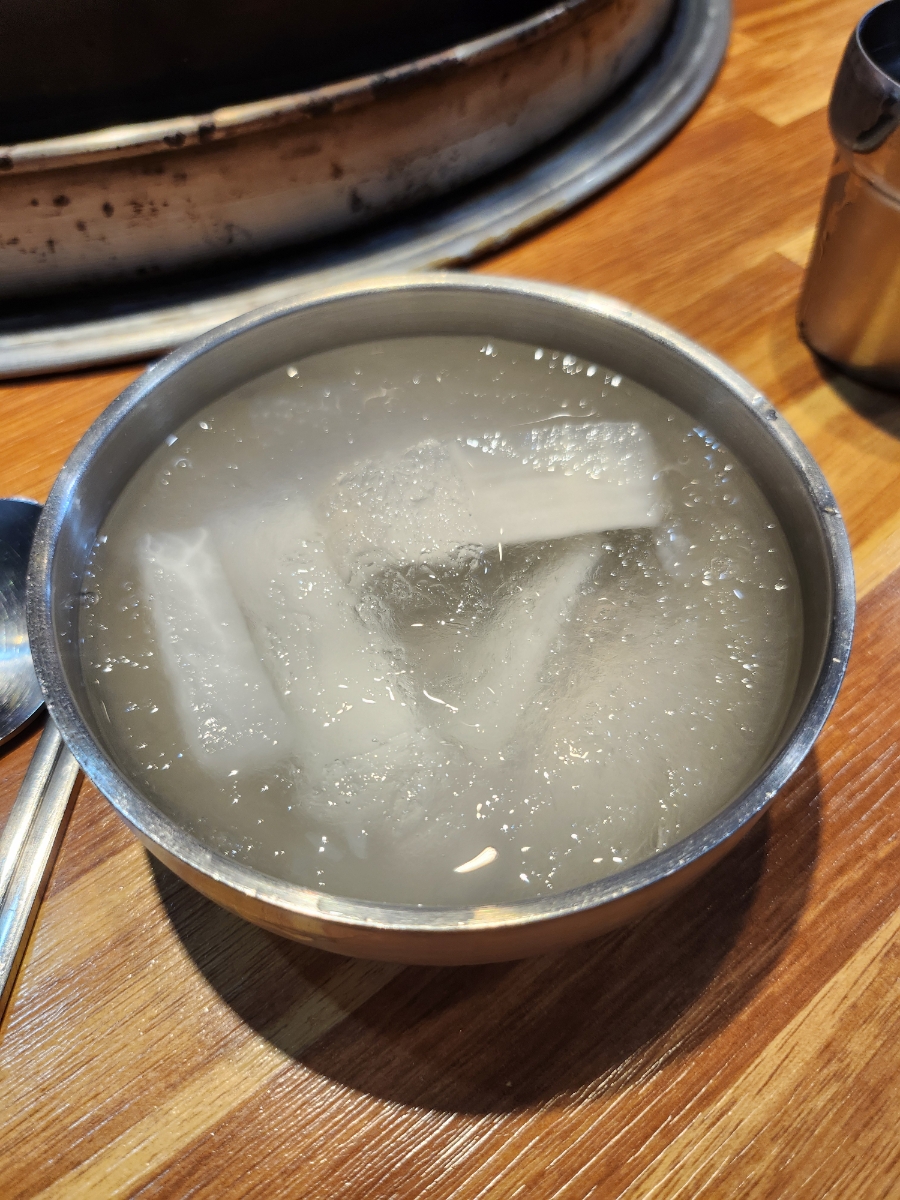 오남햇골 사진 5