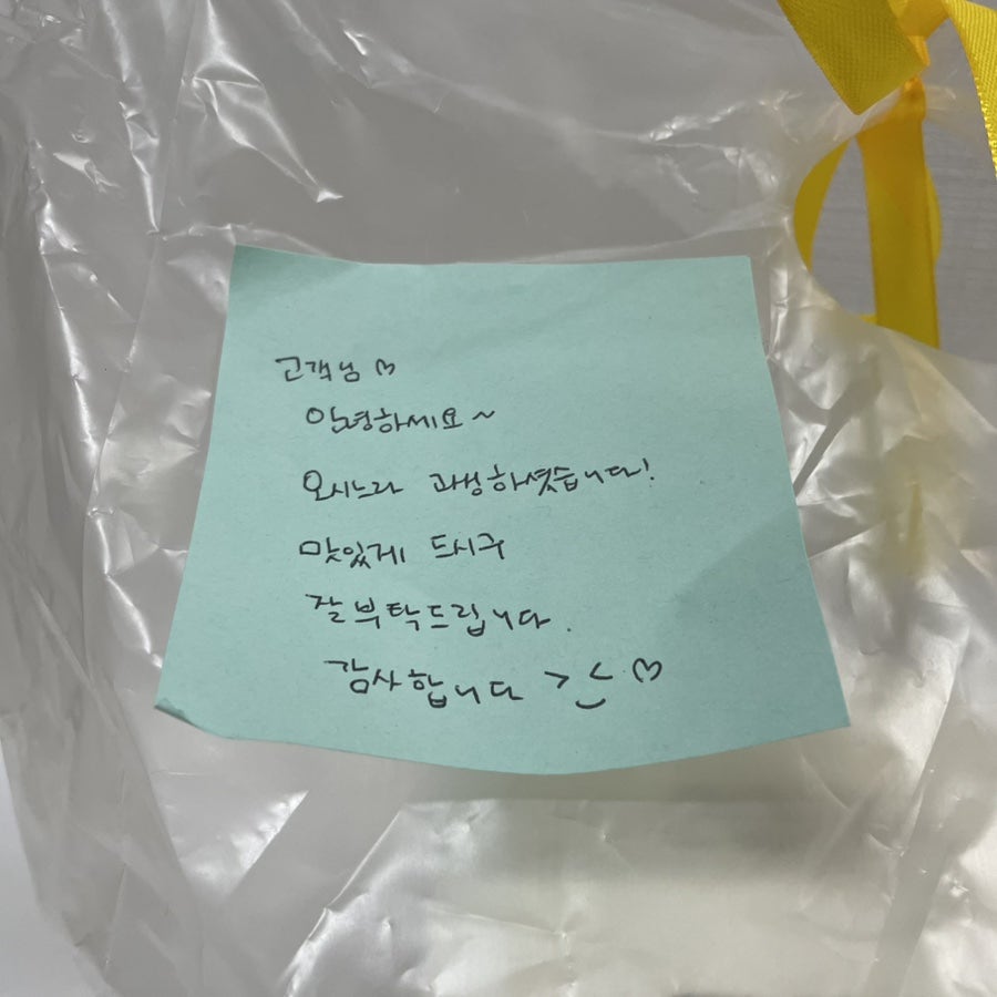 오랑도랑 사진 2