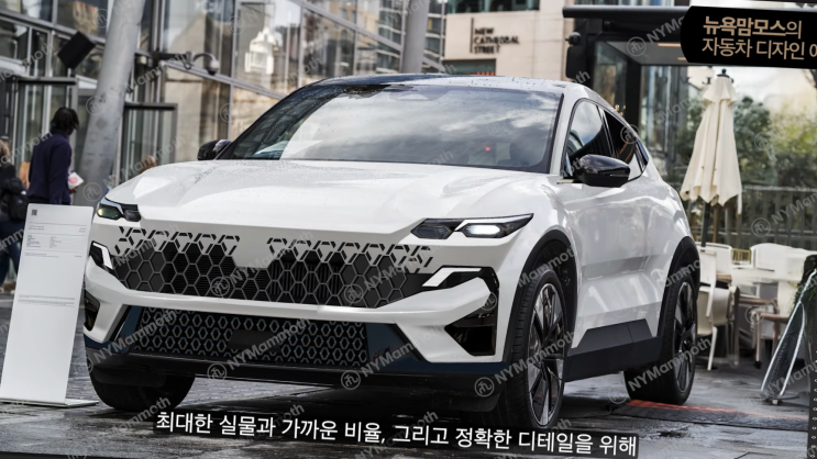  '현대, 기아 초긴장!' 출시 예정 신차, 르노 오로라 2 예상도
