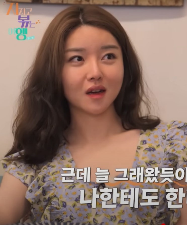 지볶행 4기 영수-정숙, 인도에서 펼친 ‘결혼 이혼’ 역대급 드라마… 핑크빛 10기 커플과 대비