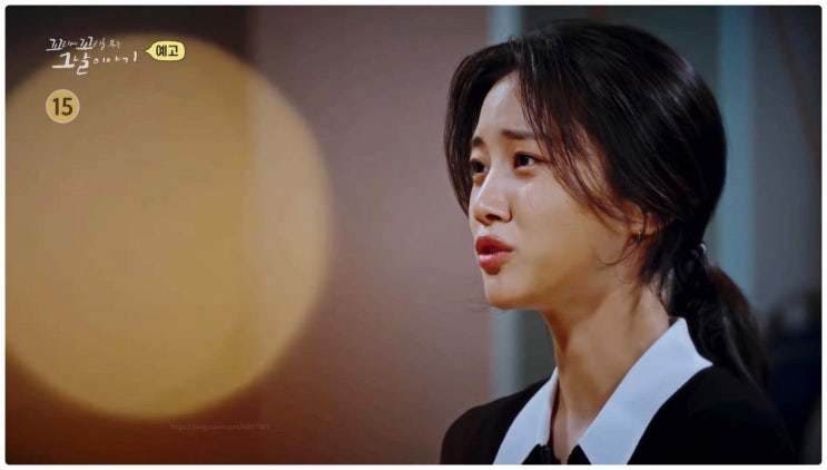  꼬꼬무 188회 거여동 밀실 살인사건 여고 동창 충격 내용전말