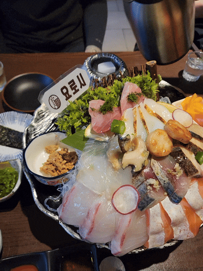  구리 이자카야, 요로시 구리돌다리점에서 즐기는 숙성사시미